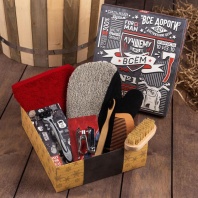 набор подарочный "лучшему во всём" полотенце и аксесуары