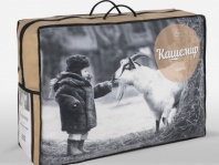 одеяло евро "кашемир", "ившвейстандарт", всесезонное одеяло евро "кашемир", "ившвейстандарт", всесезонное в интернет магазине www.art-teks.shop