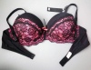 бюстгальтер amour secret 087